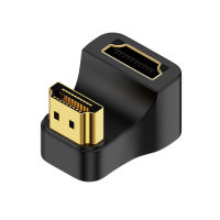 อะแดปเตอร์ที่เข้ากันได้กับ Wiki มินิ Hdmi น้ำหนักเบาอะแดปเตอร์ที่เข้ากันได้กับ Hdmi คุณภาพสูง180 ° Hdmi-อะแดปเตอร์ที่รองรับ8k60hz Hd แบบพกพาไม่ชักช้าแปลงปลั๊กแอนด์เพลย์ด้วยไฟแสดงสถานะ