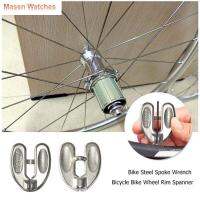 MASEN Bicycle Spanner คีมแหลมเครื่องมือซ่อมแซมขอบขี่จักรยานจักรยานที่ทนทาน