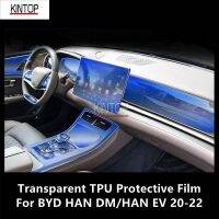 For BYD HAN DM/HAN EV 20-22 Car Interior Center Console Transparent TPU Protective Film Anti-Scratch Repair Filmaccessoriesrefit