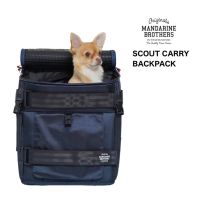 MANDARINE BROTHERS SCOUT CARRY BACKPACK กระเป๋าเป้ สุนัข  ประเป๋า สุนัข ญี่ปุ่น