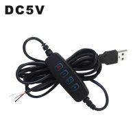 LED Dimmer DC5V USB Dimming Power Supply Extension Line Stepless Adjusted For LED Desk Lamp Wire Hanging Lamp Dimmable LED Bulb