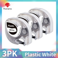 Label Tapes for Phomemo P12 Label Maker Refills Multiple PlasticPaperFarbic Laminated for Indoor Usage Black on Multicolour