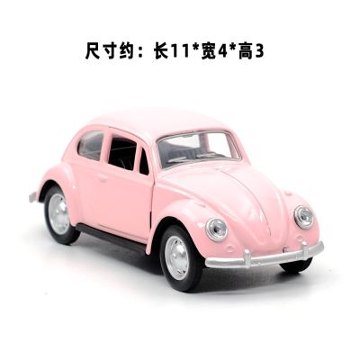 Foster Beetle Vintage Alloy Car Model Toys