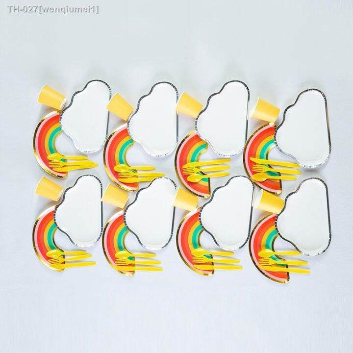 white-cloud-rainbow-party-favors-tableware-kids-birthday-paper-plates-cup-cartoon-dessert-cake-dish-wedding-decor-party-supplies