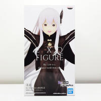 Banpresto EXQ Figure - Re:Zero Echidna Lot JP