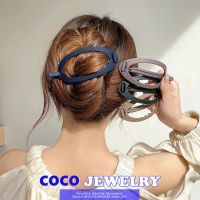 COCOJEWELRY กิ๊บติดผมขนาดใหญ่,กิ๊บติดผมผู้หญิงขี้เกียจสิ่งประดิษฐ์ผมด้านหลังหัวเข็มขัดอุปกรณ์กิ๊บติตผม