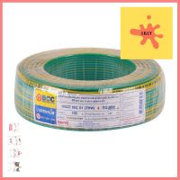 สายไฟ THW IEC01 BCC 1x4ตร.มม. 100 ม. สีเขียวคาดเหลืองELECTRIC WIRE THW IEC01 BCC 1X4SQ.MM 100M GREEN/YELLOW **ทักแชทได้ค่ะ ยินดีบริการ**