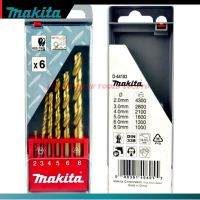 MAKITA รหัส D-44183 ชุดดอกสว่านเจาะเหล็ก HSS-TIN 2-8mm สีทอง (6ดอก/ชุด)