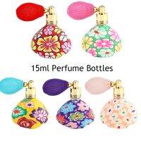 【CW】 15 ml Perfume Bottles Refillable Bottle Atomizer Spray Polymer Clay Scent