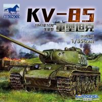 Henghui model wei jun 1/35 KV - 85 Russia heavy tank model (October 1943) CB35110