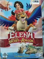 DVD ; Elena and the Secret of Avalor เอเลน่ากับความลับของอาวาลอร์  " เสียง / บรรยาย : English , Thai "  Disney Animation Cartoon การ์ตูนดิสนีย์
