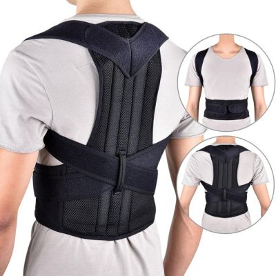 Adjustable Back Spine Posture Corrector Adult Humpback Pain Back Support Brace Shoulder Belt Posture Correction For Man andWoman