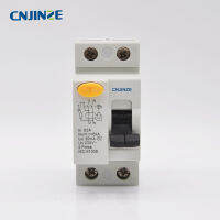 เครื่องเบรกเกอร์กระแสไฟตกค้าง Ac 63a Rcbo Le 1pn 230V ~ 50Hz/60Hz ที่มีกระแสเกินและการป้องกัน