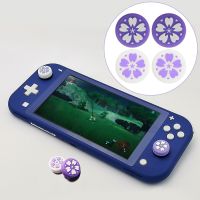 +【】 4Pcs/Set Controller Joystick Cap Soft Silicone Cute Protective Case Button Sakura Design Non Slip Grip Cover Fit For Switch