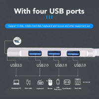 USB ฮับ C 4 In 1 5อะแดปเตอร์ Gbps USB USB C ตัวแปลงแบบหลายพอร์ตสำหรับเมาส์