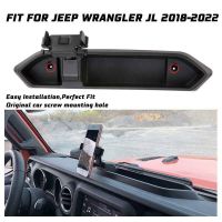 Dash Panel Storage Box Bracket Phone Holder Ball Mount For Jeep Wrangler JL 2018-2022