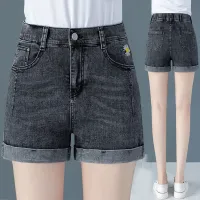 High Waist Denim Shorts Womens Summer 2020 New Thin Section Fashion Loose All-Match Wide-Leg Slim A-Line Pants