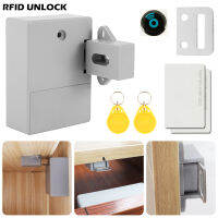 อัจฉริยะล็อค ล็อคดิจิตอลซ่อนโดยไม่ต้องเจาะรูแบตเตอรี่ RFID ตู้ลิ้นชักล็อค DIY อิเล็กทรอนิกส์ล็อคมืด