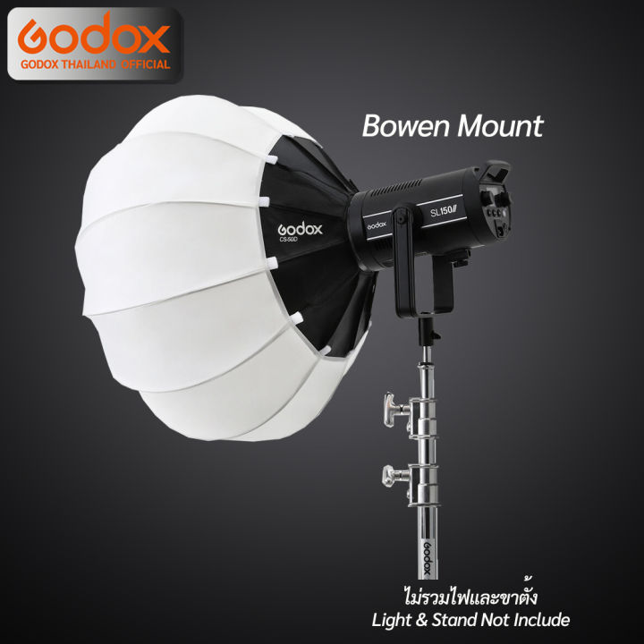 godox-softbox-cs-50d-collapsible-lantern-softbox-50cm-bowen-mount