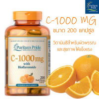 Puritans Pride Vitamin C-1000 mg with Bioflavonoids-200 Capsules Exp.10/2023