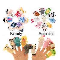 Baby Plush Toy Finger Pups l Story Props 10pcs Animals or 6pcs Family Doll Kids Toys Children Gift