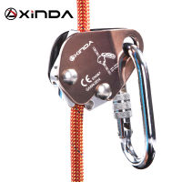 XINDA Professional Outdoor Rock Climbing Mountaining Self-Locking Auto Locking Karabiners Anti Fall Grasp Rope Gear