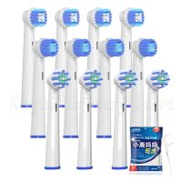 20Pcs Electric Toothbrush Heads Replacement for Oral-B Hygiene Sensitive Multi-angle Cleaning EB17 EB20 EB50 Brush Head Adult