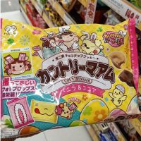 ?มาใหม่?Japanese Soft Cookie Candy Cocoa DK Fujiya Country Maam Vaniilla Cocoa Solf Cookies 180g