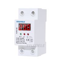 40A 63A 220V auto reconnect over voltage under voltage protection protective device Voltmeter relay voltage protector monitor