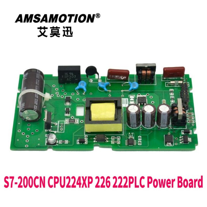 แผงจ่ายไฟสำหรับ-siemens-s7-200-plc-cpu222-cpu224xp-cpu226