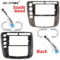 SKYFAME Car Frame Fascia Adapter Android Radio Audio Dash Fitting Panel Kit For Roewe W5