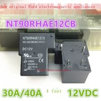 1ชิ้น30A 12VDC ฟอร์ด NT90RHAE12CB รีเลย์4-Pin Ningbo แท้ใหม่รับประกันของแท้