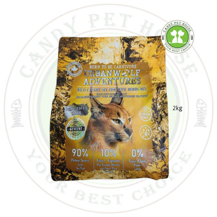 UrbanWolf Adventures Cat Wild Caught Six Fish (GRAIN FREE) Cat Dry food