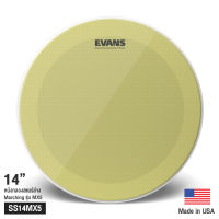 Evans™ SS14MX5 MX5 หนังกลองมาร์ชชิ่ง หนังกลองสแนร์ล่าง 14" แบบหนังไฟเบอร์ น้ำมัน 1 ชั้น หนา 5 มิล ( MX5 Snare Side Marching Drumhead ) ** Made in USA **