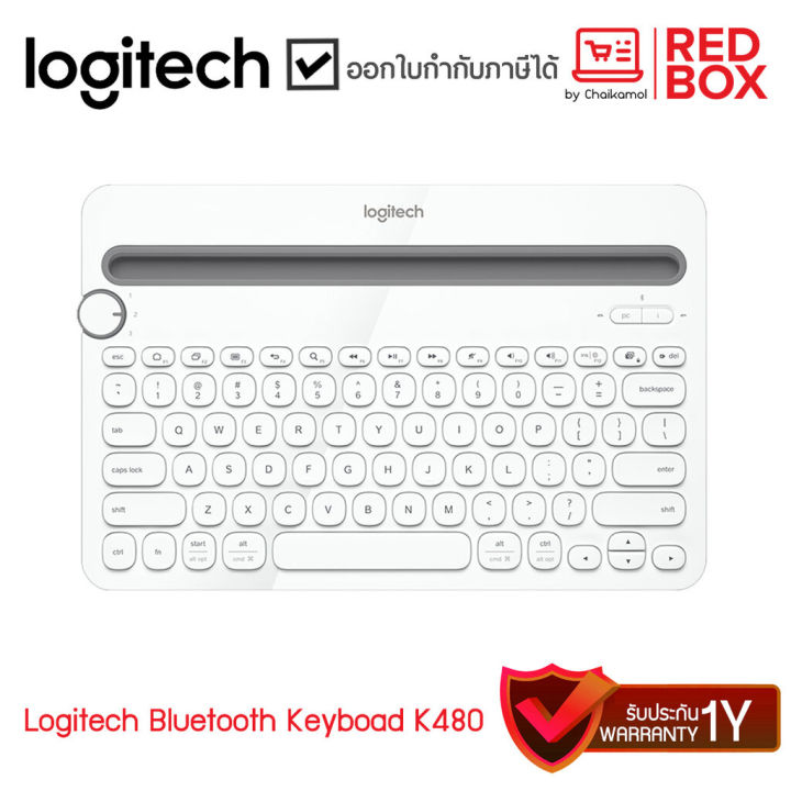 logitech-bluetooth-multi-device-keyboard-k480-wh-th-คีย์บอร์ดไร้สาย-k480-wh-ประกัน-1-ปี