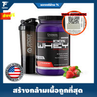 Ultimate Nutrition Prostar 100% Whey Protein Powder 2 Lbs เวย์โปรตีน - Strawberry