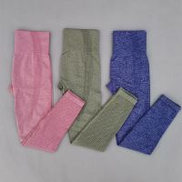 【CC】 Vital Seamless Leggings Waist Push Up Tummy Pants Sport Gym Athletic Tights