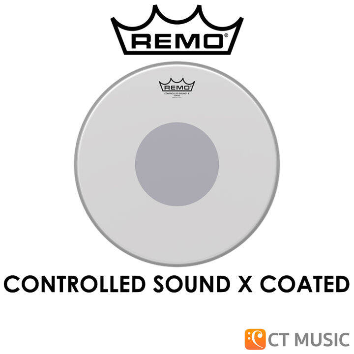 Remo Controlled Sound X Coated หนังกลอง | Lazada.co.th