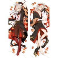 Genshin Impact Kaedehara Kazuha Cosplay Hugging Body Pillowcase Dakimakura Kazuha Costume Otaku Throw Pillow Cover  Pillow Case Nails Screws Fasteners