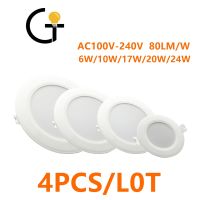 4PCS LED recessed downlight energy saving no flicker AC110V 220V high power 6W-24W 3000K/4000K/6000 Kused in kitchen study