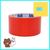 เทป OPP TST PACK IN 2 นิ้วX45 หลา สีแดงOPP TAPE PACK IN 2INX45Y RED **สามารถออกใบกำกับภาษีได้ค่ะ**