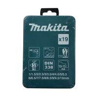 MAKITA รหัส D-54112 ชุดดอกสว่านเจาะเหล็ก HSS-R (สีดำ) ขนาด 1-10มม. (19ดอก/ชุด) บรรจุในกล่องโลหะ