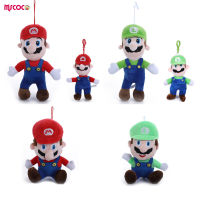 คอลเลกชันตกแต่งของขวัญตุ๊กตาหนานุ่มของ MSCOCO Kawaii Mario ตุ๊กตาหนานุ่มที่เหมือนจริงตุ๊กตาสตัฟขนนุ่มสบายผิวเหมาะสำหรับเด็กๆเด็กผู้หญิง