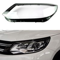 Car Front Head Light Lamp Cover Transparent Lampshade Headlight Cover Shell Mask Lens for-Tiguan 2013-2017