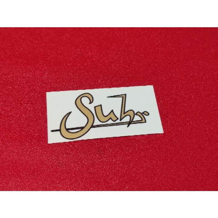 SUHR MATTE GOLD WATER DECAL WATERSLIDE GUITAR DECALS Lazada PH