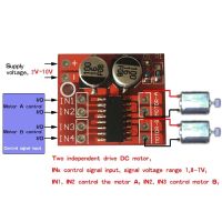 2-Way จอ DC โมดูลไดร์เวอร์2ช่อง PWM Speed Dual H-Bridge Stepper Mini Victory L298N