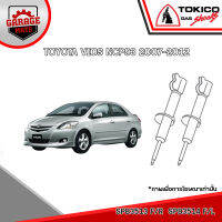 TOKICO โช้คอัพ TOYOTA VIOS NCP93 รหัส SPB3513 SPB3514 SP20101 (เอส-พลัส)