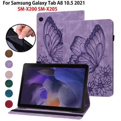Case สำหรับ Samsung Galaxy Tab A8 2022 Case 10.5 2021 Case SM-X200 SM-X205 X200 X205ปกแท็บเล็ตย้อนยุคผีเสื้อนูนยืน Case