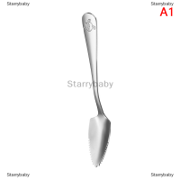 Star ช้อนเกรปฟรุตมีด้ามยาวทำจากสเตนเลสสตีลมีขอบหยักช้อนขูดผลไม้ช้อนตักกาแฟช้อนชาเครื่องใช้บนโต๊ะอาหาร