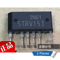 2ชิ้น STR-V153 STRV153 650V PRC ชิปวงจรรวมสวิตช์ออฟไลน์ของแท้ใหม่